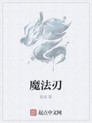 《才睡醒，就多了一个未婚妻》封面