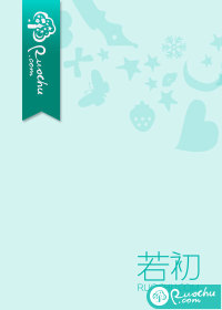慰平生封面